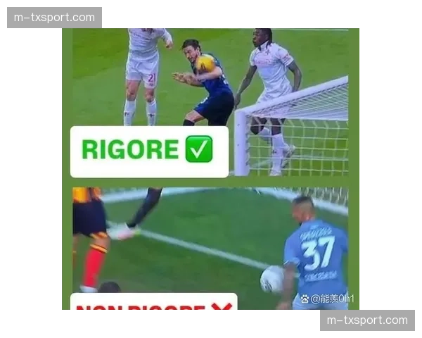 争议点球！VAR介入判定奥萨苏纳后卫禁区内手球