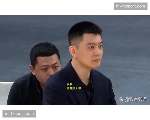 CBA官方发布半决赛首战裁判报告，最后两分钟出现一次漏判