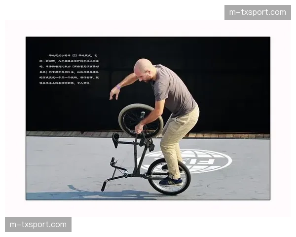 BMX自由式小轮车平地花式世界巡回赛泰国站落幕