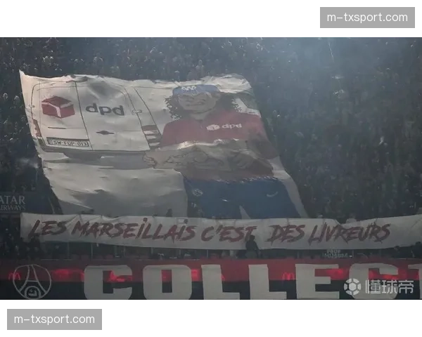 洛里昂主场球迷巨型Tifo致敬退役的俱乐部传奇球员